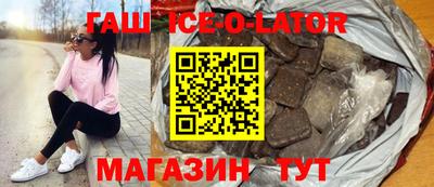 альфа пвп VHQ Лесосибирск