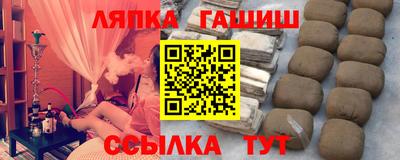 мефедрон VHQ Ликино-Дулёво