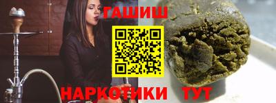 кокс Ливны
