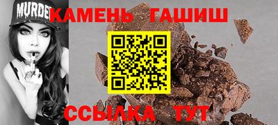 кокс Ливны