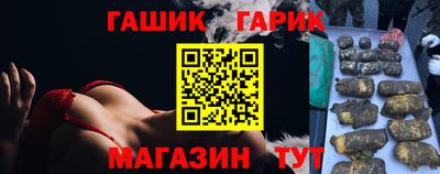 альфа пвп VHQ Лесосибирск
