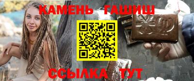 мефедрон VHQ Ликино-Дулёво