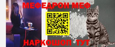 mix Ярцево