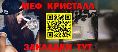 альфа пвп VHQ Лесосибирск