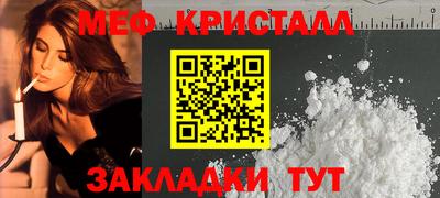 альфа пвп VHQ Лесосибирск