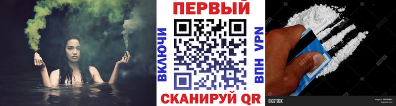blacksprut ССЫЛКА  где найти наркотики  Чита  МЕТАМФЕТАМИН мет 