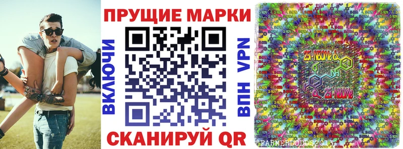 купить  сайты  Чита  Марки NBOMe 1,5мг 