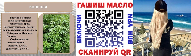 ссылка на мегу рабочий сайт  закладка  Чита  нарко площадка телеграм  ТГК концентрат 